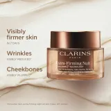 Clarins Extra-Firming Night Cream Refill - Антивозрастной лифтинг-крем для лица на ночь для всех типов кожи refill, 50 мл — фото 2