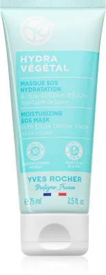 Yves Rocher Hydra Végétal - Интенсивная увлажняющая маска, 75 мл