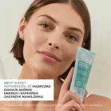 Yves Rocher Hydra Végétal - Интенсивная увлажняющая маска, 75 мл — фото 4