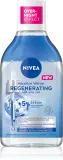 NIVEA Micellar Regenerating - Очищающая мицеллярная вода с регенерирующим действием, 400 мл — фото 1
