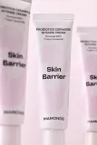 MAMONDE Skin Barrier Probiotics Ceramide Intense Cream - В контексте крема для лица: увлажняющий крем интенсивного действия, укрепляющий защитный барьер кожи с церамидами, 60 мл — фото 3