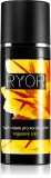 RYOR Argan Oil - в контексте крема для лица: заполняющий морщины, корректирующий цвет лица, 50 мл — фото 1