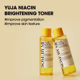 Some By Mi Yuja Niacin 30 Days Miracle Brightening Toner - Осветляющий тоник, 150 мл — фото 2