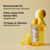 Some By Mi Yuja Niacin 30 Days Miracle Brightening Toner - Осветляющий тоник, 150 мл — фото 3