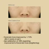 Some By Mi Yuja Niacin 30 Days Miracle Brightening Toner - Осветляющий тоник, 150 мл — фото 5