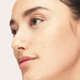 Elizabeth Arden White Tea Skin Solutions Brightening Eye Gel - Осветляющий гель для глаз, 15 мл — фото 3
