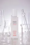Dermaline PDRN Solution Activing Emulsion - Активирующая эмульсия с увлажняющим действием, 200 мл — фото 2