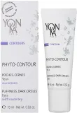 Yon-Ka Contours Phyto-Contour - Крем для глаз против отеков и темных кругов, 15 мл — фото 2