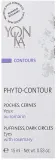 Yon-Ka Contours Phyto-Contour - Крем для глаз против отеков и темных кругов, 15 мл — фото 3