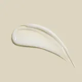 Маска для лица AHAVA Hyaluronic Acid Leave-On Mask несмываемая, кремовая, 50 мл — фото 2