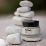 Маска для лица AHAVA Hyaluronic Acid Leave-On Mask несмываемая, кремовая, 50 мл — фото 3