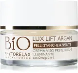 Phytorelax Laboratories Lux Lift Argan - осветляющий крем от первых морщин, 50 мл — фото 1