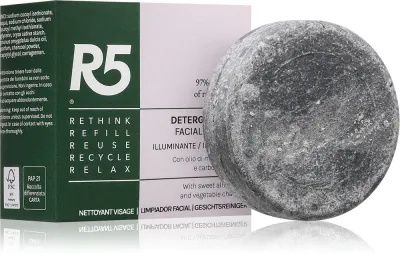 R5 Illuminating - Мыло в кубике для лица, 70 г