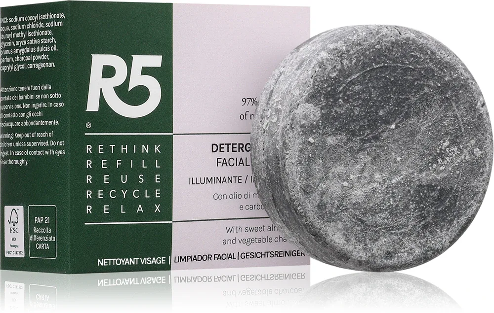 R5 Illuminating - Мыло в кубике для лица, 70 г