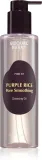 EQQUALBERRY Purple Rice Pore Smoothing Cleansing Oil - Масло для глубокого очищения жирной и проблемной кожи, 200 мл — фото 1