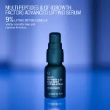 Allies of Skin Lift & Protect Routine - в подарочном наборе, 1 шт — фото 3