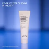 Allies of Skin Lift & Protect Routine - в подарочном наборе, 1 шт — фото 4