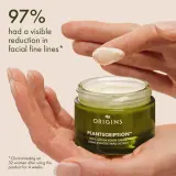 Origins Plantscription™ Triple Action Youth Cream - Увлажняющий крем против старения кожи, 50 мл — фото 3