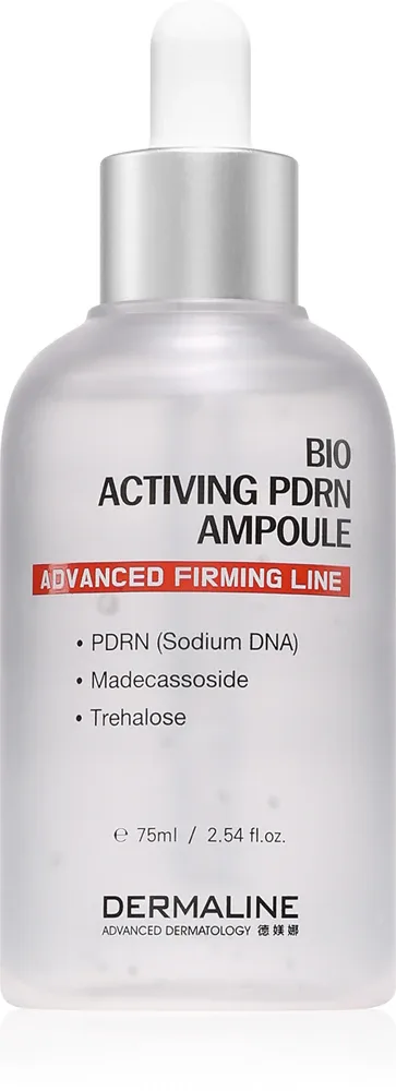 Dermaline Advanced Firming Line Bio Activing PDRN Ampoule - сыворотка против морщин, 75 мл