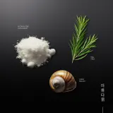 KORIKA Korean Heritage Collagen & Snail Mucin - Гидрогелевая маска против старения, 34 г — фото 3