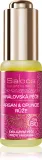 Saloos Bio King's Care Argan & Opuntia & Rose - Био масло арганы с антивозрастным действием, 20 мл — фото 1