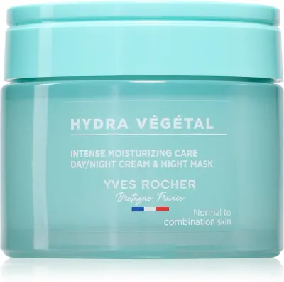 Yves Rocher Hydra Végétal - в контексте того, что это крем для лица: интенсивно увлажняющий крем, 75 мл