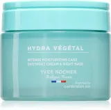 Yves Rocher Hydra Végétal - в контексте того, что это крем для лица: интенсивно увлажняющий крем, 75 мл — фото 1