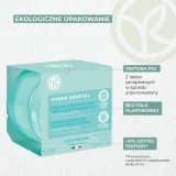 Yves Rocher Hydra Végétal - в контексте того, что это крем для лица: интенсивно увлажняющий крем, 75 мл — фото 7