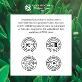 Yves Rocher Hydra Végétal - в контексте того, что это крем для лица: интенсивно увлажняющий крем, 75 мл — фото 8