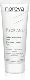 Noreva Psoriane Soothing Cream - Успокаивающий крем от псориаза, 40 мл — фото 1