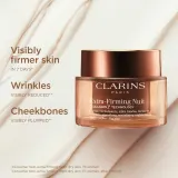 Clarins Extra-Firming Night Cream Refill - Антивозрастной лифтинг-крем для сухой кожи на ночь refill, 50 мл — фото 2