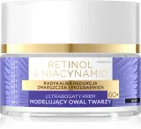 Eveline Cosmetics Retinol & Niacynamid - Интенсивно регенерирующий ночной крем 60+, 50 мл — фото 1