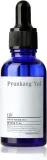 Масло для лица Pyunkang Yul Nutrition Oil питательное, смесь масел, 26 мл — фото 1