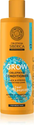 Natura Siberica Oblepikha Siberica Grow - Укрепляющий кондиционер, стимулирующий рост волос, 400 мл