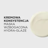 Kérastase Gloss Absolu Masque Créme Hydra-Glaze - Маска для непослушных и пушистых волос — фото 4