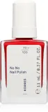 Лак для ногтей Korres No No Nail Polish ухаживающий, с миндальным маслом, 11 мл, оттенок 51 True Red — фото 1