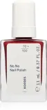 Лак для ногтей Korres No No Nail Polish ухаживающий, с миндальным маслом, 11 мл, оттенок 57 Wine Red — фото 1