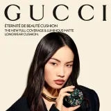 Gucci Gucci Beauty Eternité de Beauté - Долговременное тональное средство в губке SPF 35, 14 г, оттенок 03 — фото 3