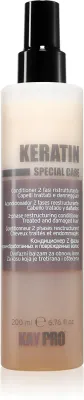Кондиционер несмываемый для волос Kaypro Keratin 2 Phase Restructiring Conditioner спрей, 200 мл