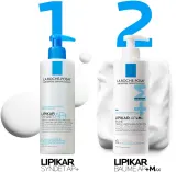 La Roche-Posay Lipikar AP+Max Balm - Увлажняющий бальзам для тела для сухой и атопической кожи — фото 8
