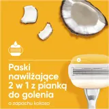 Бритвенный станок женский Gillette Venus PRO ComfortGlide Coconut, со сменной головкой, 5 шт + ostrza zapasowe — фото 4