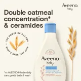 Aveeno Baby Dermexa - Увлажняющий гель для умывания, 250 мл — фото 2