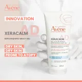 Avène XeraCalm A.D. Replenishing Milky Gel - Крем для тела Avene XeraCalm A.D. Replenishing Milky Gel для сухой кожи, с термальной водой, 200 мл, 200 мл — фото 2