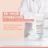 Avène XeraCalm A.D. Replenishing Milky Gel - Крем для тела Avene XeraCalm A.D. Replenishing Milky Gel для сухой кожи, с термальной водой, 200 мл, 200 мл — фото 4