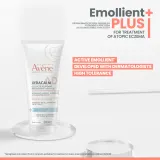 Avène XeraCalm A.D. Replenishing Milky Gel - Крем для тела Avene XeraCalm A.D. Replenishing Milky Gel для сухой кожи, с термальной водой, 200 мл, 200 мл — фото 7