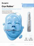 Dr. Jart+ Cryo Rubber™ Moisture Mask - Гидрогелевая маска с интенсивным увлажняющим действием, 40 г — фото 1