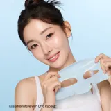 Dr. Jart+ Cryo Rubber™ Moisture Mask - Гидрогелевая маска с интенсивным увлажняющим действием, 40 г — фото 8