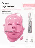Dr. Jart+ Cryo Rubber™ Firming Mask - Гидрогелевая маска с интенсивным укрепляющим действием для кожи, 40 г — фото 1