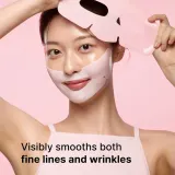 Dr. Jart+ Cryo Rubber™ Firming Mask - Гидрогелевая маска с интенсивным укрепляющим действием для кожи, 40 г — фото 3