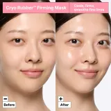Dr. Jart+ Cryo Rubber™ Firming Mask - Гидрогелевая маска с интенсивным укрепляющим действием для кожи, 40 г — фото 5